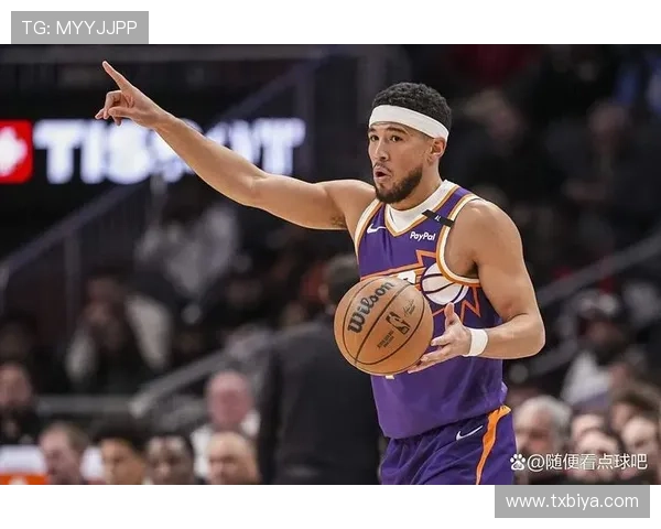 布克表示太阳队焕然一新全队已将上赛季的遗憾抛诸脑后